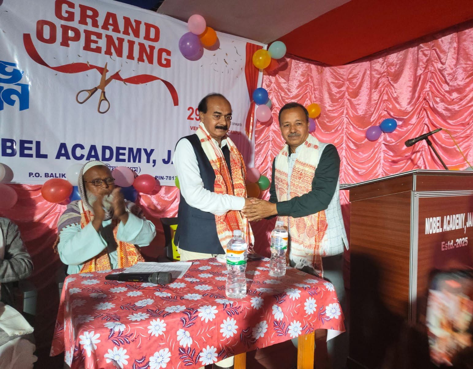 The Inauguration Ceremony of the School